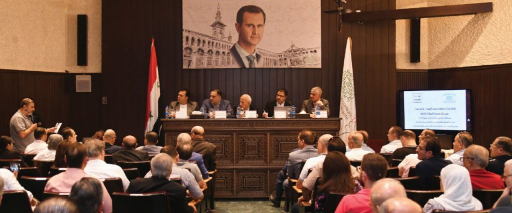 لقاء بين مديرية الجمارك العامة وغرف تجارة دمشق